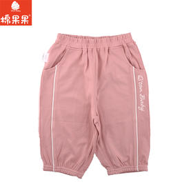 棉果果夏季新品女童珠地棉针织七分裤M222201224245
