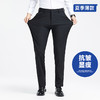 【Q】【冰丝商务裤】【新款DDA】大依优型大码冰丝商务休闲裤长裤加肥加大高弹舒适大码男装宽松西裤透气胖子 商品缩略图0
