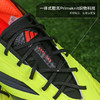 小李子ADIDAS阿迪达斯猎鹰高端AG短钉成人足球比赛训练鞋男IF3207 商品缩略图3