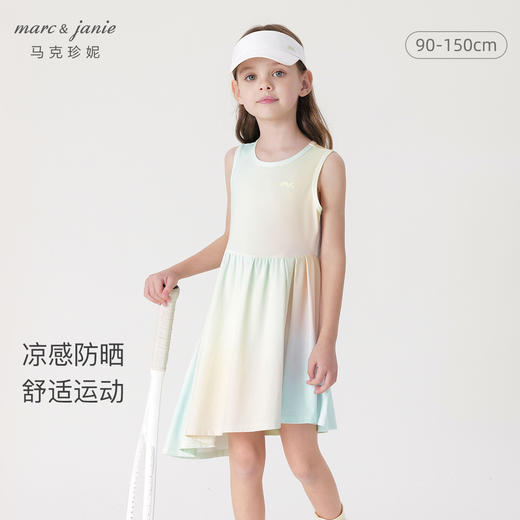 【凉感防晒】马克珍妮女童不规则背心连衣裙2024年夏装新款240333 商品图0