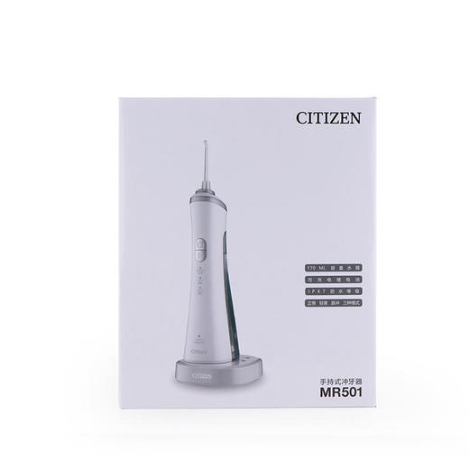 手持式冲牙器 MR501 商品图4