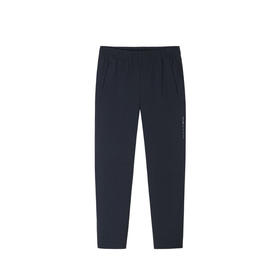 【S断码】安踏冰丝裤丨修身针织运动长裤男冰感透气显瘦男裤152427303【库存有限，如无货将做退款，介意慎拍！】