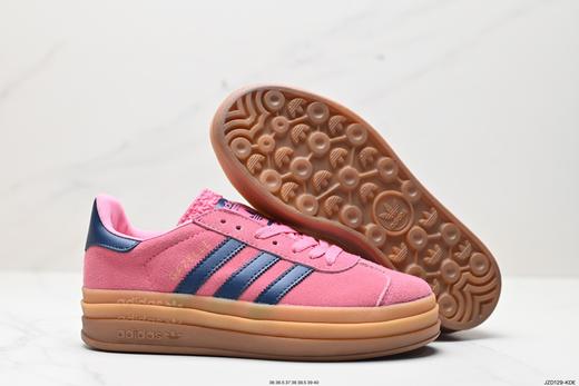 阿迪达斯Adidas Gazelle Bold W厚底休闲运动板鞋ID6998女鞋 商品图4