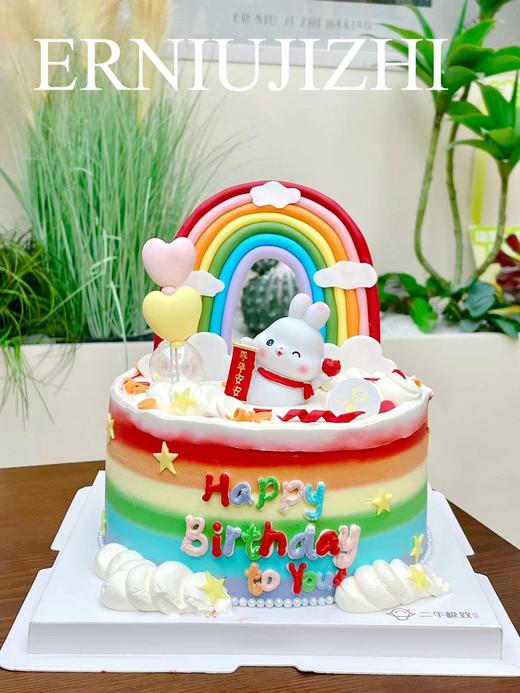 彩虹兔 商品图1