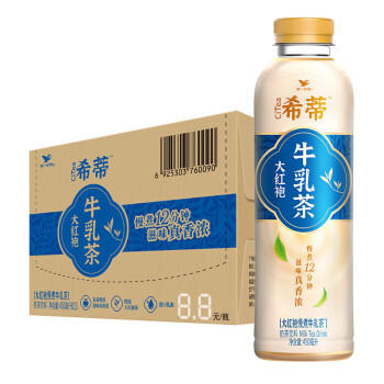 统一希蒂大红袍牛乳茶450ml*15瓶整箱奶茶（新老包装随机发货） 商品图1