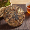 太元福丨福鼎白茶 老白茶寿眉饼 2016年原料 100g 寿眉小饼 商品缩略图1