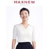 【毛衫】女装亲肤透气V领polo套衫 1N2222503 商品缩略图0