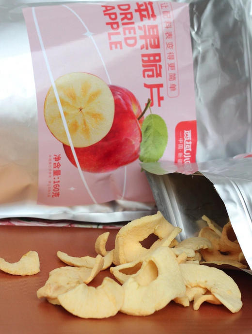 比薯片还脆｜新疆苹果脆片 商品图4