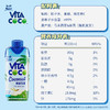 唯他可可330ml椰子水  330ml*12瓶 商品缩略图3