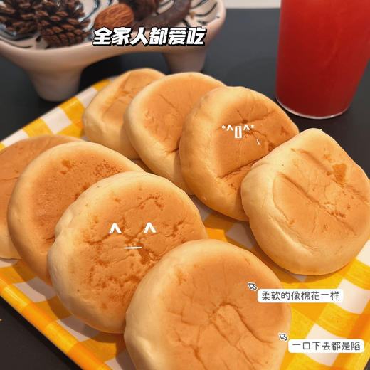 一只小叉叉×黄油餐包(两口味可选） 商品图1