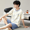 【男士纯棉睡衣】夏季短袖休闲可外穿全棉家居服睡衣套装 薄款清凉睡衣套装 商品缩略图10
