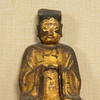 清 木胎金漆文官造像 商品缩略图1