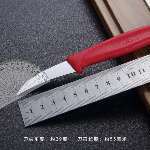 Victorinox维氏水果刀拼盘雕花刀食品弯刃小刀黑色60mm 商品图8