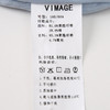 VIMAGE纬漫纪夏季新款宽松高腰显瘦通勤半身裙V2106734 商品缩略图7