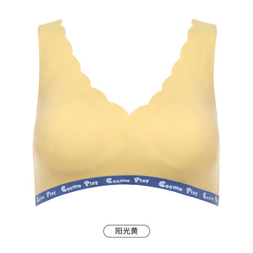 都市丽人Vbra内衣花瓣领口内衣女泳布文胸无尺码3/4杯薄款无钢圈无排扣LB466K 商品图12