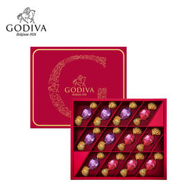 歌帝梵精选松露形巧克力礼盒12颗装120g/041796 松露形牛奶巧克力6颗+松露形黑巧克力6颗丝绒般口感体验