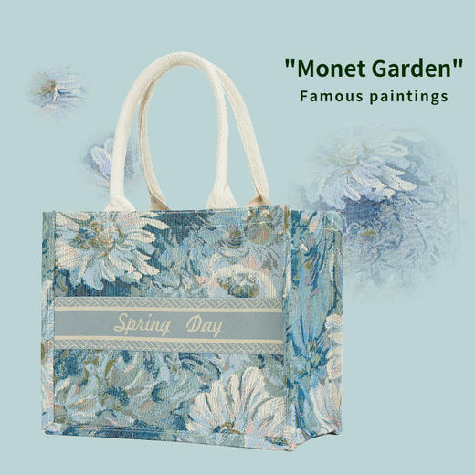 莫奈花园提花油画DIY托特包购物袋手提袋女生小清新麻布袋子定制 商品图1