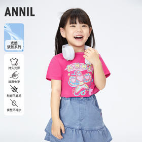 女童圆领短袖针织衫夏季新款安奈儿童装实体店同款XG421696