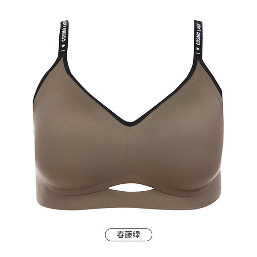 都市丽人Vbra内衣无痕杯面内衣女泳布文胸无尺码3/4杯中厚无钢圈无排扣LB464K 商品图9