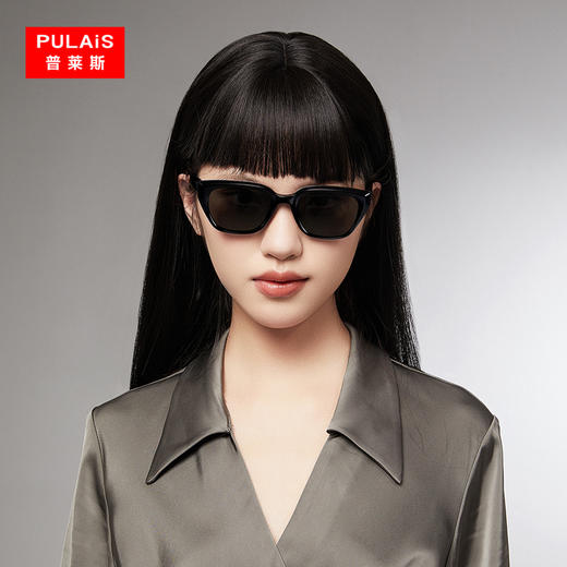 普莱斯新款太阳镜PBS24008A 复古窄框猫眼 优质板材镜框 TAC偏光镜片 修颜宽边镜腿 男女同款 四色可选 商品图1