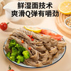 新良魔芋荞麦面黑麦荞麦面100g魔芋面低脂荞麦面0脂肪半干鲜面黑麦面条 商品缩略图3