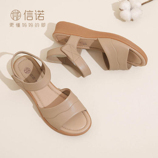 信诺 真皮舒适女鞋 2024新款夏季外穿平跟中年妈妈鞋一字带女凉鞋L368-11 商品图1