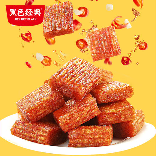【岳阳特产】黑色经典平江棒棒辣条/平江块块辣条110g/袋 独立小包 好吃方便 商品图4