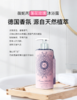 【中欧班列精选】德国沐浴露 原装进口薇妮芮莲花玫瑰/ 西柚岩兰草/白茶木兰/香氛（山野烂漫）/香氛液（爱的泡泡）液态皂400ml/250ml 商品缩略图2