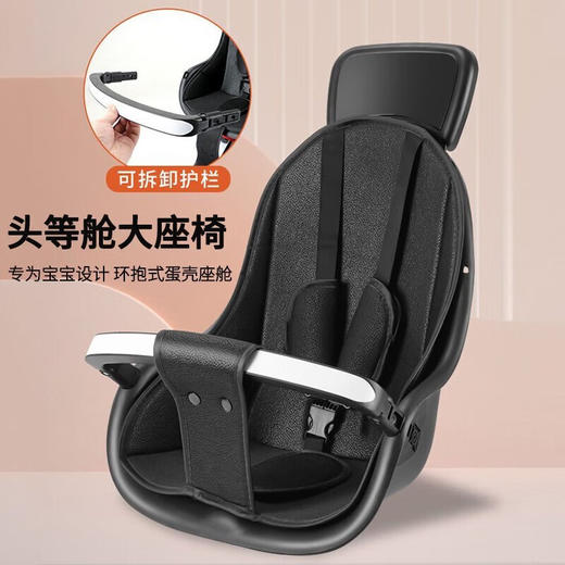 AIrud(艾瑞迪）遛娃手推车DK-621 多色可选 商品图2