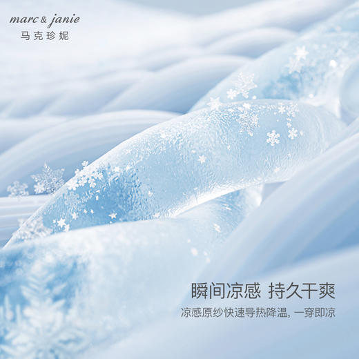 【凉感快干】马克珍妮女童活力校园运动polo衫短袖上衣夏装240596 商品图4