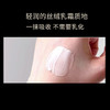 保税仓直邮 Clarins/娇韵诗至臻凝时月光宝瓶贵妇面霜15ML 御龄淡纹紧致饱满 带盒 新效期 A-3131 商品缩略图2