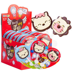 海太猫咪巧克力制品27g/040900 可爱猫咪头和狮子头造型童趣满满