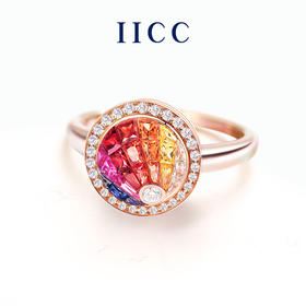 Fanci范琦×IICC珠宝【彩虹系列】霁虹戒指天然彩色蓝宝石指环彩宝手饰首饰 下单即赠（IICC珠宝专属礼盒）+顺丰空运+运费险