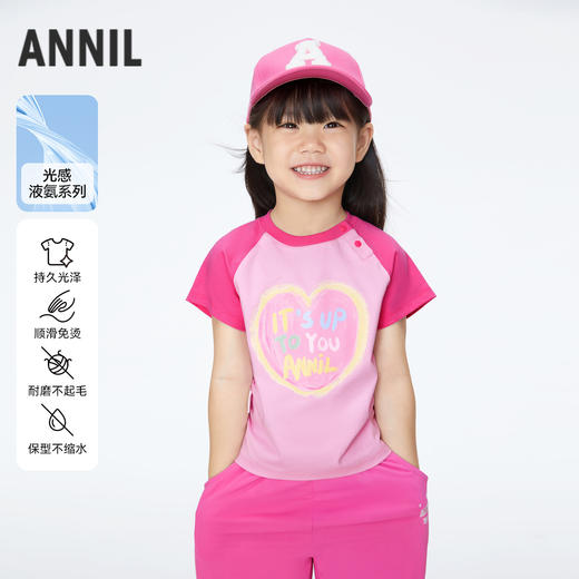 女童甜酷全棉T恤圆领短袖夏季新款安奈儿童装实体店同款XG421705 商品图0