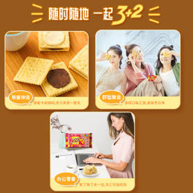 康师傅 3+2苏打夹心饼干 香草巧克力味500g 休闲零食 下午茶