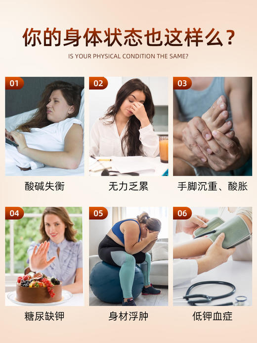 【ROMI专属】德国wanrke柠檬酸钾镁胶囊100粒 商品图1