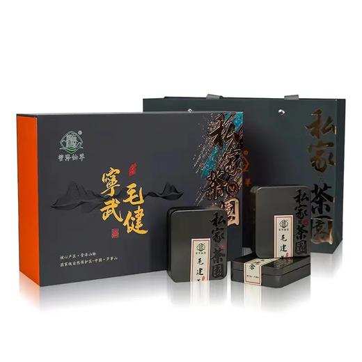 【原生态毛健茶】管涔仙草 山西毛健茶 私家茶园高山茶 160g盒 礼盒装 商品图4