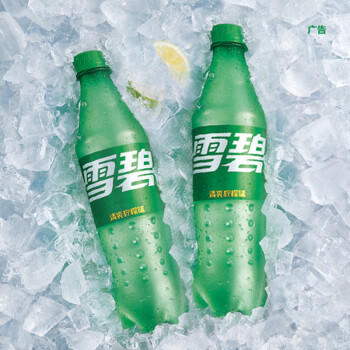 可口可乐（Coca-Cola）雪碧 Sprite 柠檬味 汽水 碳酸饮料 500ml*24瓶 整箱装 商品图1