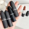 【买一送一】Mac子弹头唇膏口红 商品缩略图2