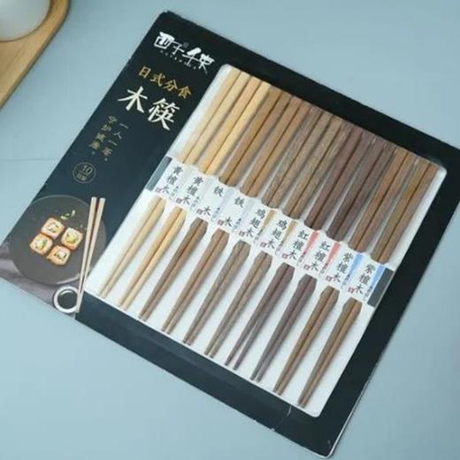 双枪西子千束实木日式分食筷｜原木材料、光滑细腻 商品图3