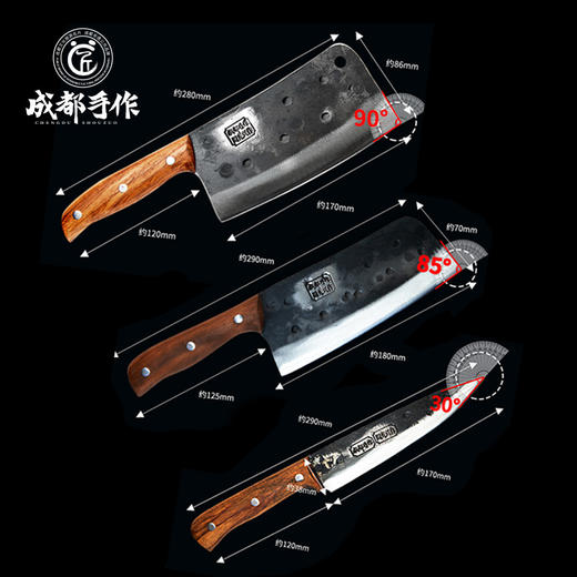 周光兴作刀具【产地直发】@成都手作 商品图0