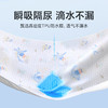 【品牌自营】孕味十足新生婴儿隔尿垫宝宝防水透气可洗纯棉姨妈垫生理期床垫子 商品缩略图1