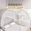 雅芳婷2024新款蒙古包蚊帐家用免安装卧室学生宿舍儿童防摔三开门 商品缩略图3