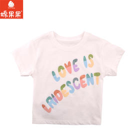 棉果果夏季新品女童索罗娜短袖T恤M222140224233