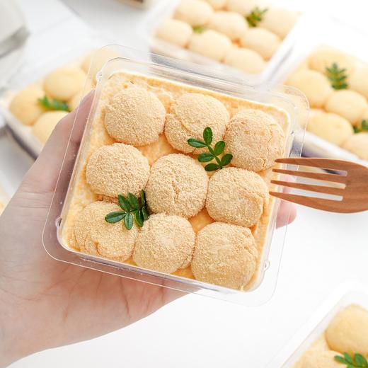 【充值兑换】芋泥豆乳麻薯奶砖 商品图2