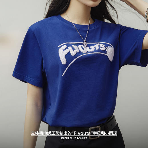 马登克莱因蓝短袖棒球纯棉T恤大罗纹圆领休闲宽松落肩显瘦上衣女 商品图1