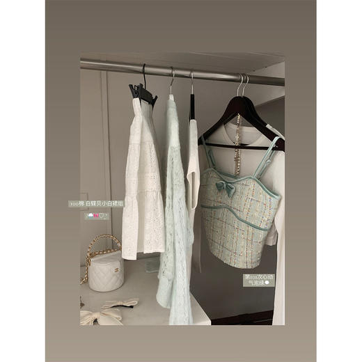 气泡绿XS/M码 金蘑菇菇 第101次心动/ 修身小短款设计感吊带背心小香风别致上衣 商品图1