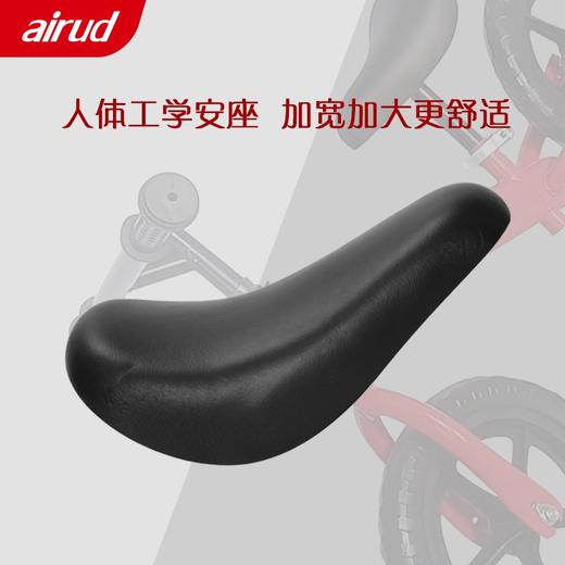AIrud(艾瑞迪）儿童滑步平衡车（AMS711-5 ） HB-AWH05红色 商品图1