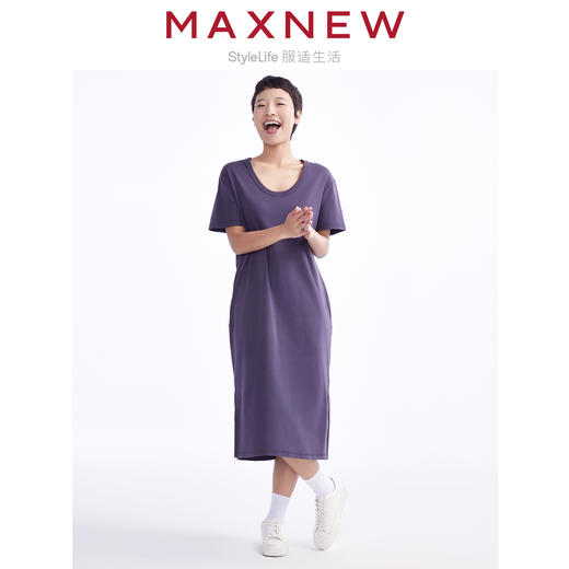 【裙装】女装MAX柔棉U领凉感百搭长裙 1N2225309 商品图0