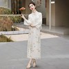 【预订·最迟6天发货】新中式国风连衣裙女装2023年春夏新款温柔复古减龄改良旗袍套装裙 商品缩略图3